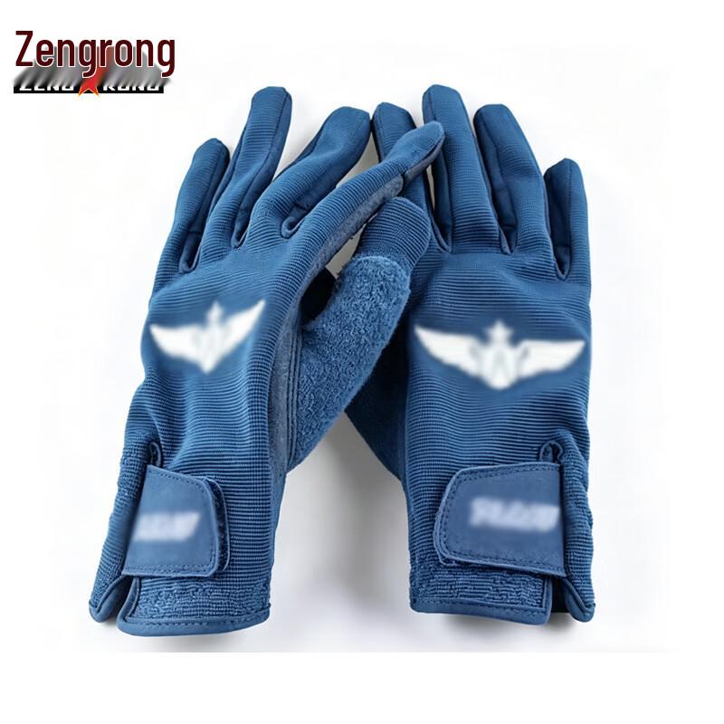 

Zengrong Flying Gloves