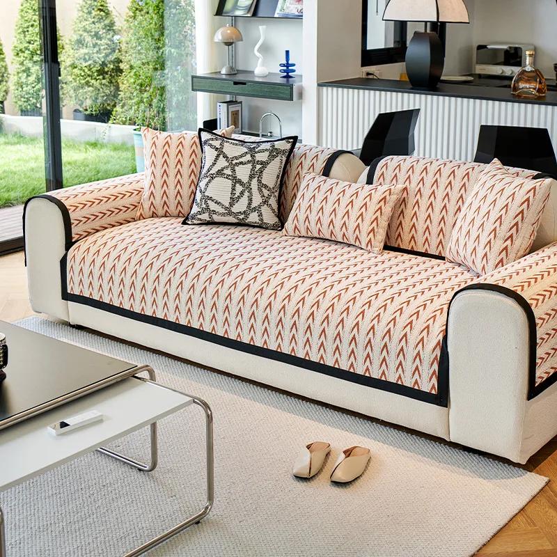 Light Luxury and High-end Sense Chenier Sofa Cushion Anti Slip Cover Cloth All Season Universal Cover Cloth