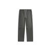 Li Ning Badfive Gestrickte Jogginghose Herren Obsidian Grau AYKT839-2