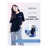 [MiniZaru] Room Wear, Women's Pajamas, Top and Bottom Set, Short Sleeve, Spring, Autumn, Modal