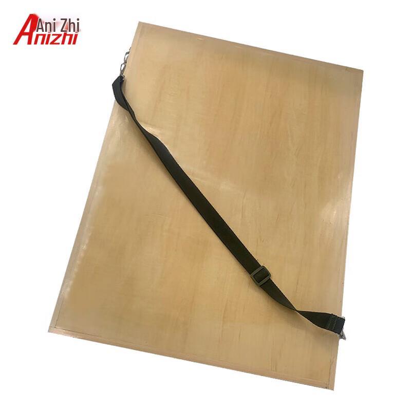 Anizhi Folding Field Drawing Board