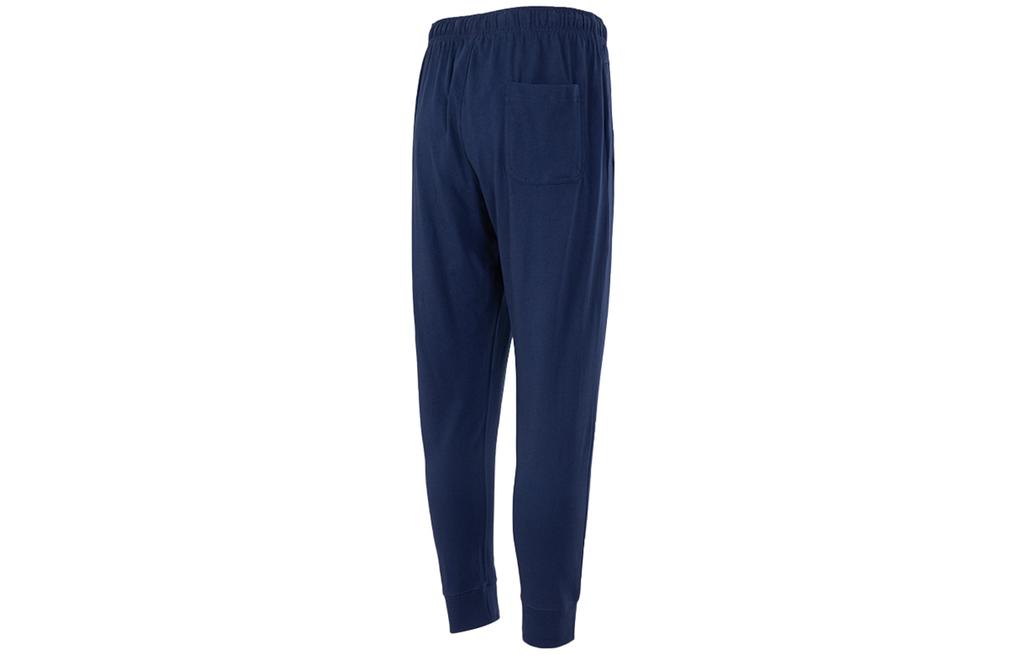 Nike Knitted Sweatpants Men's Navy Blue BV2763-410
