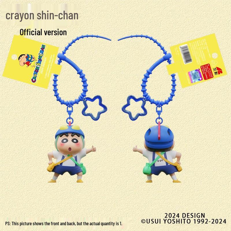 Crayon Shin-chan Cute Cartoon Pendant Keychain Plush Toy Backpack Charm