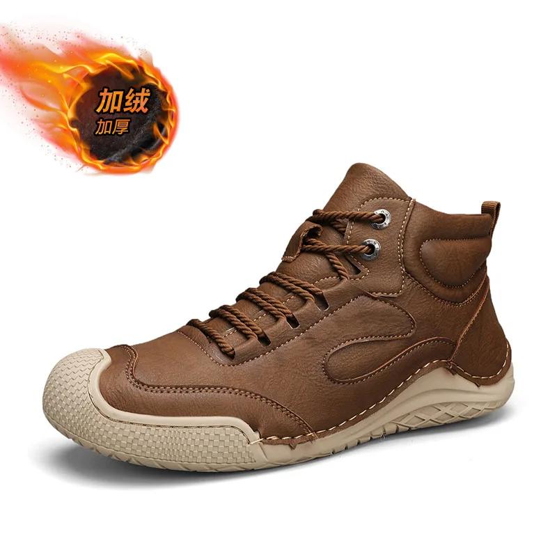 Microfiber Leather Men Shoes Ankle Boots Autumn Winter New 2024 Outdoor Non-slip Casual Hiking Shoes for Men Optional Warm Plush