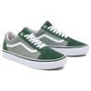 Vans Skate Old Skool 'Greener Pastures' Sneakers VN0A5FCB6QU