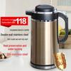 Durable Double-Layer 304 Stainless Steel Electric Kettle and Thermos