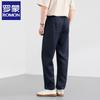 Romensi Men's 2026 Summer Casual Apparel