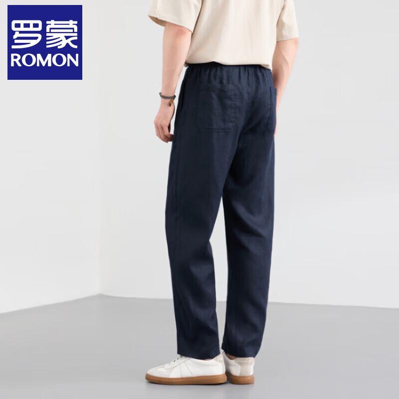 Romensi Men's 2026 Summer Casual Apparel