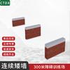 CTDX 300m Training Obstacle Low Wall Set