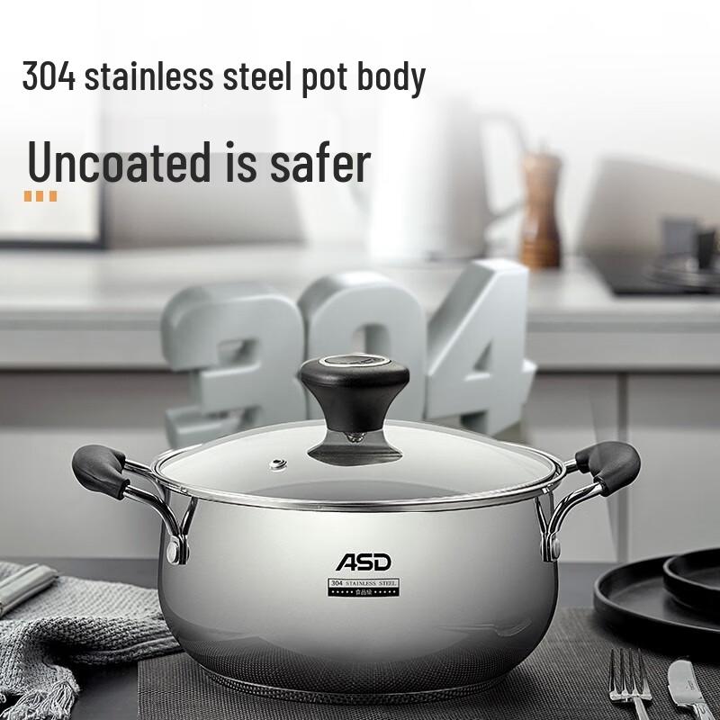 Aishida 304 Stainless Steel Soup Pot