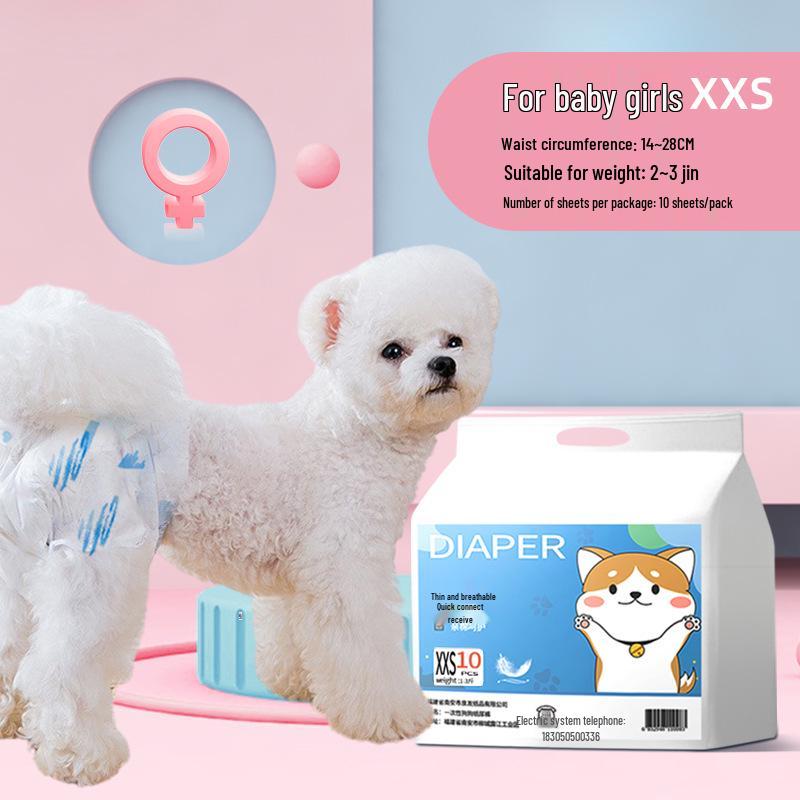 Dog Diapers: Absorbent Hygiene Pants for Male & Female Dogs During Menstrual Periods