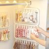 Multi-clip Sock Drying Rack Multi-functional Removable Space-saving Socks Underwear Towel Household Storage Rack