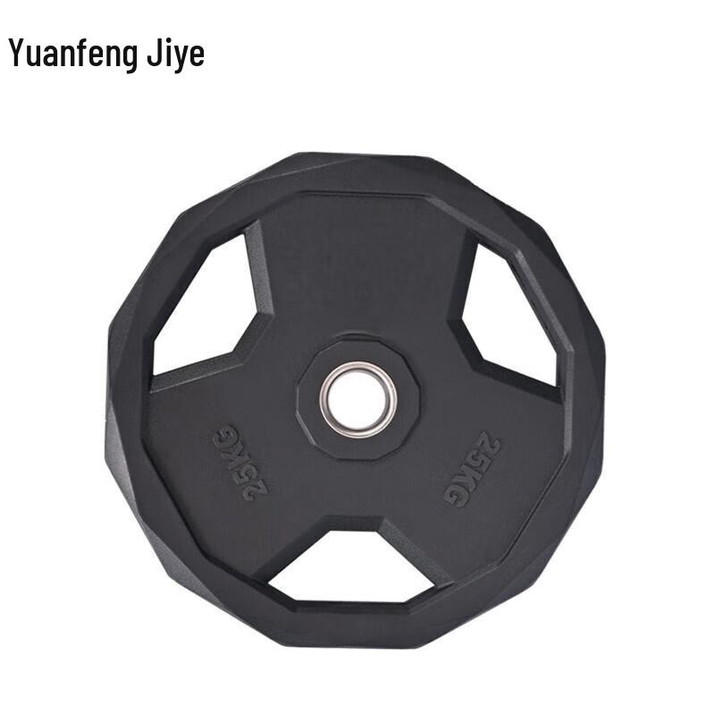 

Yuanfeng Jihua PEV Barbell Plate Set (15KG Pair)