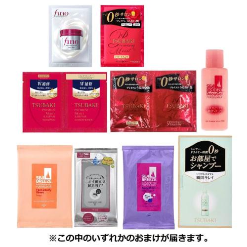 [bulk purchase] shiseido hand cream medicated more deep    100g x 2 + bonus for rough hands, dryness, moisture, stratum corneum, moisturizing, promoti