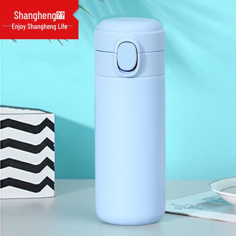 Shangheng Large Capacity 304 Stainless Steel Pea Water Bottle