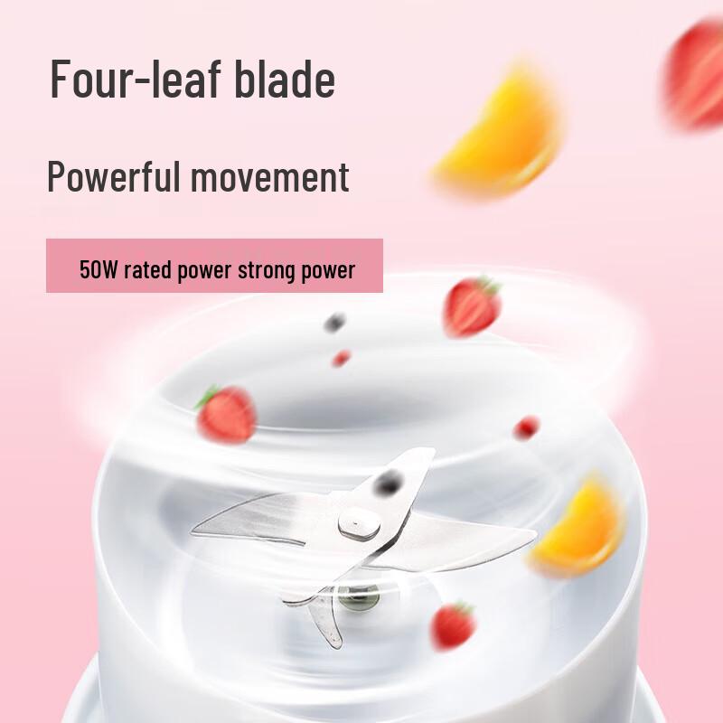 Snoopy Portable Electric Juicer Cup