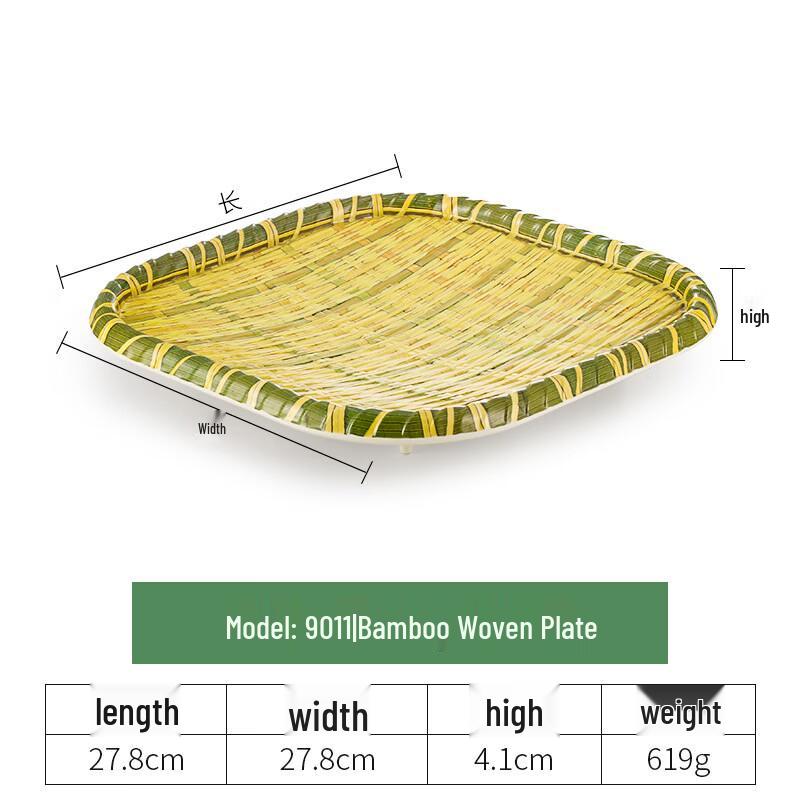 JINMEILI Melamine Imitation Bamboo Style Serving Plates