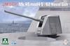 Takom Schneemann Maßstab Japanische Kaliber Mod 4 Marinegeschütz Plastikmodellbausatz TKO2183 1/35 Mk.45 5-Zoll/62