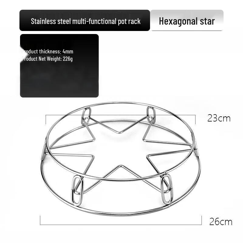 Miflame Stainless Steel Hexagonal Pot & Steamer Rack (2-Pack)