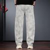 Jie Leinor Men's Retro Loose Straight-Leg Sweatpants