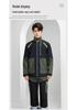 Tear-Resistant Multi-Pocket Work Pants for Spring and Autumn