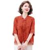 Elegant New Chinese Style Mid-Sleeve Top Two-Piece Set