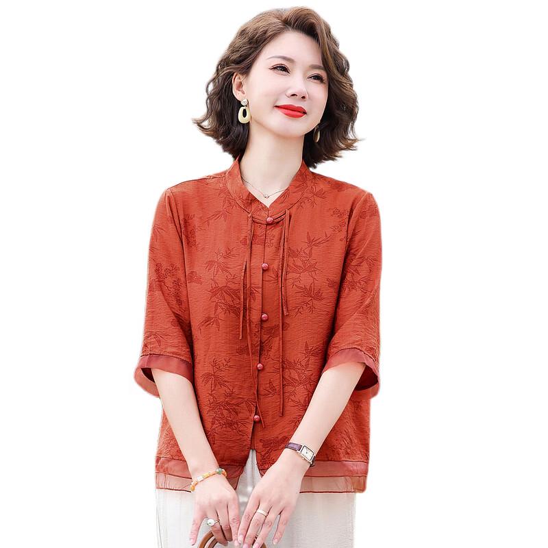 Elegant New Chinese Style Mid-Sleeve Top Two-Piece Set