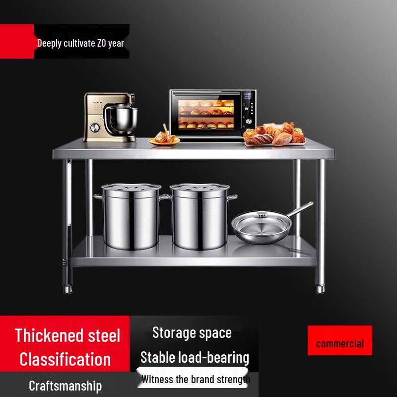 

Yingbai Stainless Steel Double-Tier Kitchen Workbench