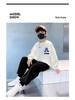 Boys' Trendy Sweatshirt - Autumn/Winter 2023 Casual Fashion Top