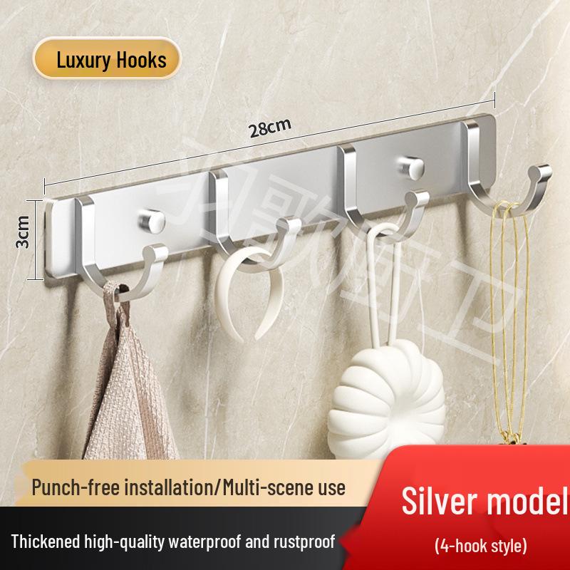 Adhesive Wall-Mounted Bathroom Clothes Hook - No Drill Required