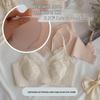 Breezy Bust Minimizer: Ultra-Thin, Breathable & Wire-Free Seamless Bra for Women