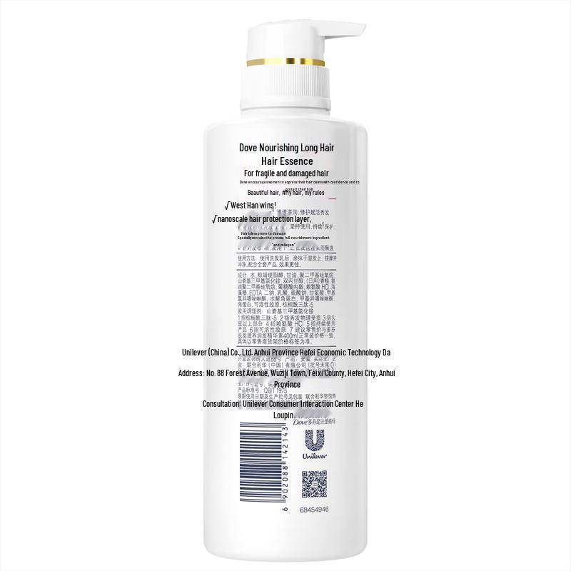 DOVE Nourishing Hair Conditioner