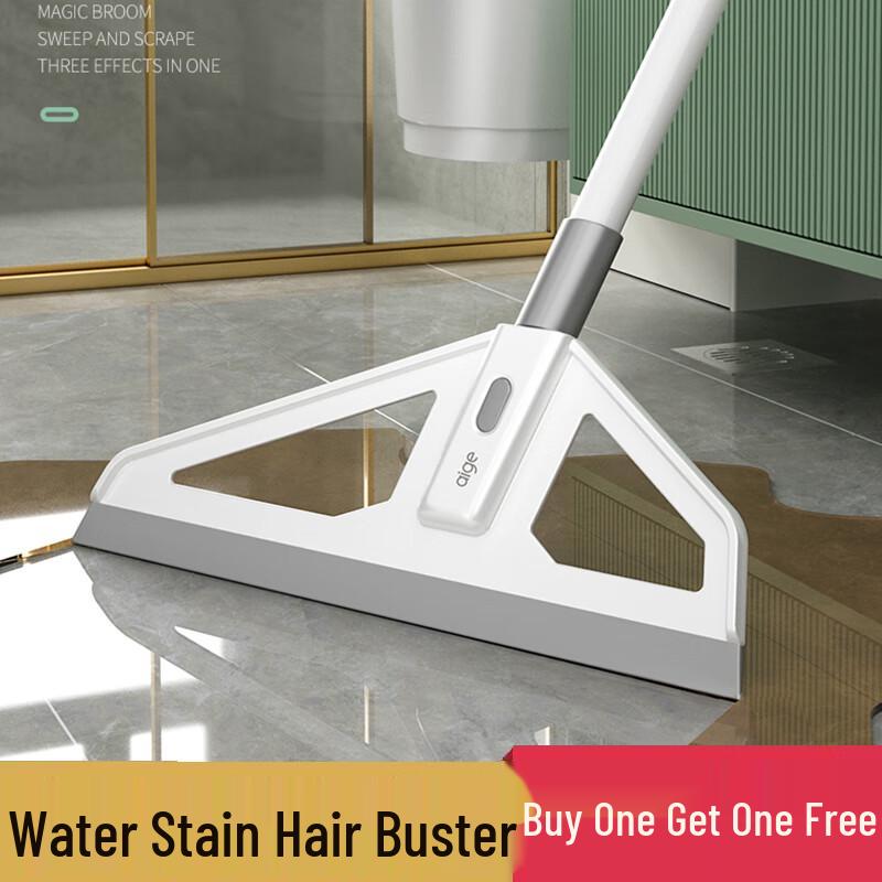 Magic Bathroom Wiper Broom