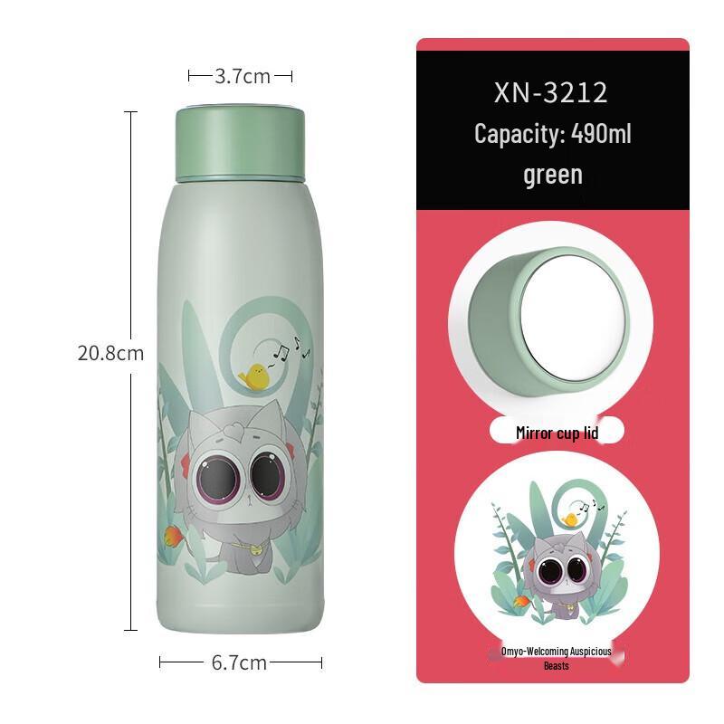 Ceno Lightweight Portable Insulated Bottle