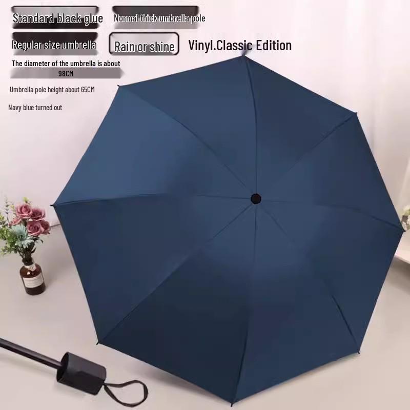 Extra-Large Three-Fold Umbrella for Men & Women - 12-Bone, Dual-Use for Sun & Rain, Fits Up To Three People