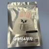 Puppen & Kuscheltiere – Kuscheltiere von Film- & Trickfiguren