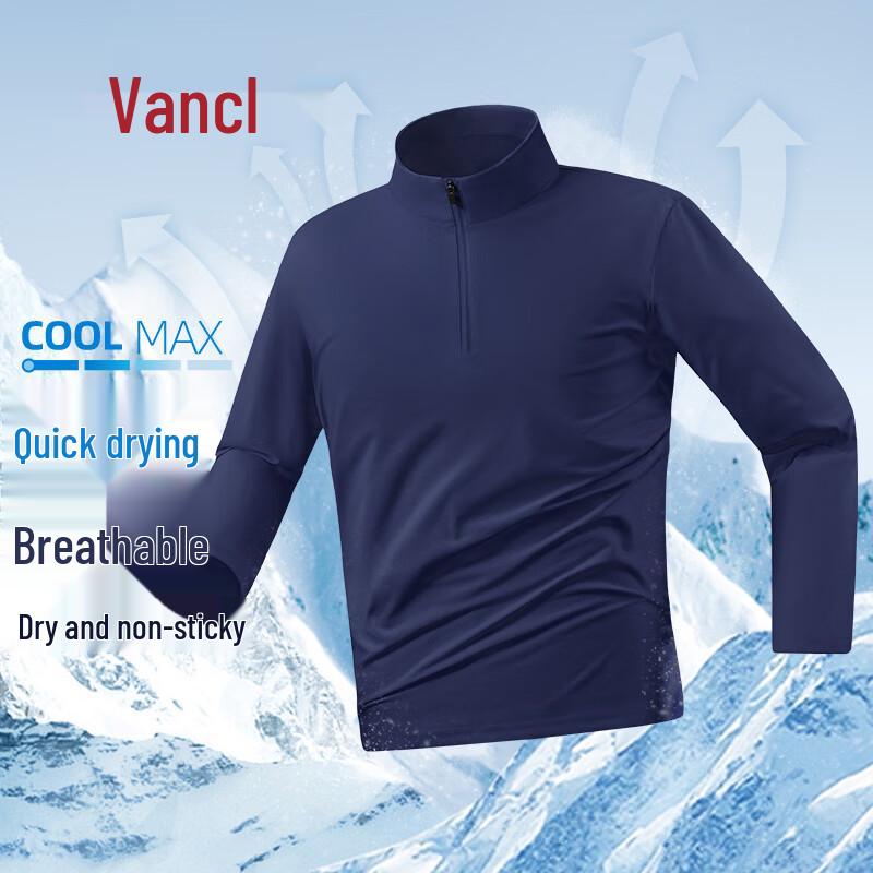 VANCL Men s Quick-Dry Anti-UV Long Sleeve Sport T-Shirt 2XL