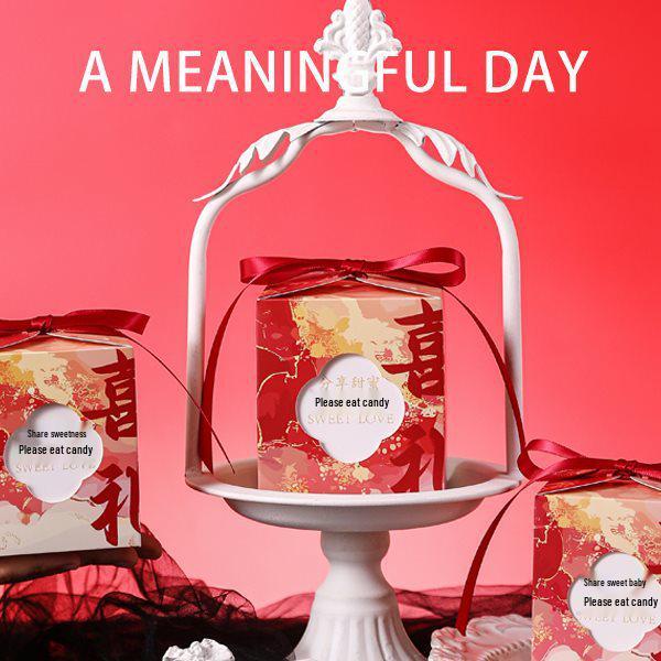 2025 Chinese Style Wedding Favor Candy Box Set (Empty)