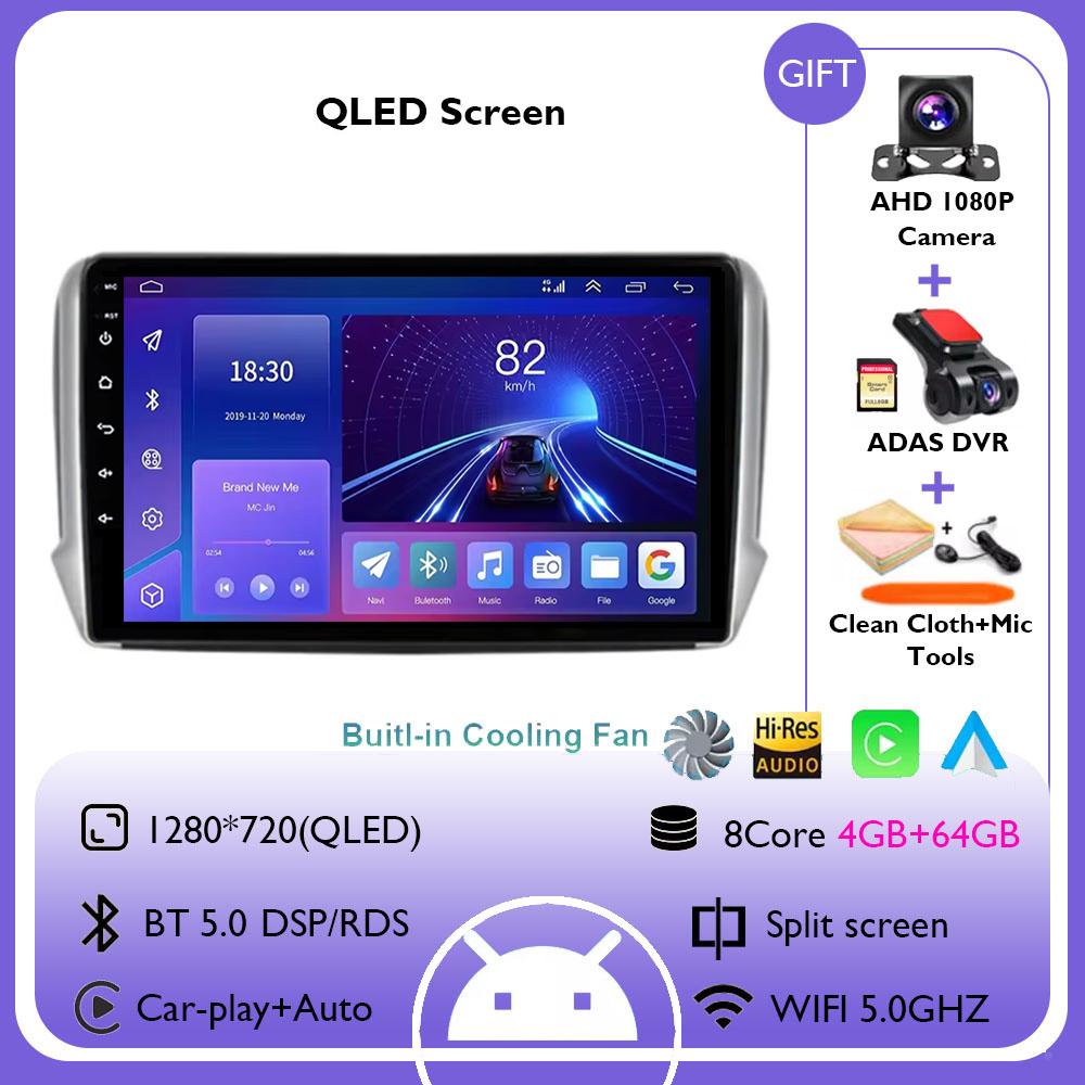 Android 14 Car Radio Multimedia for Peugeot 2008 208 Series 2012-2018 Multimedia Player Navigation Auto Stereo 2K Touch Screen