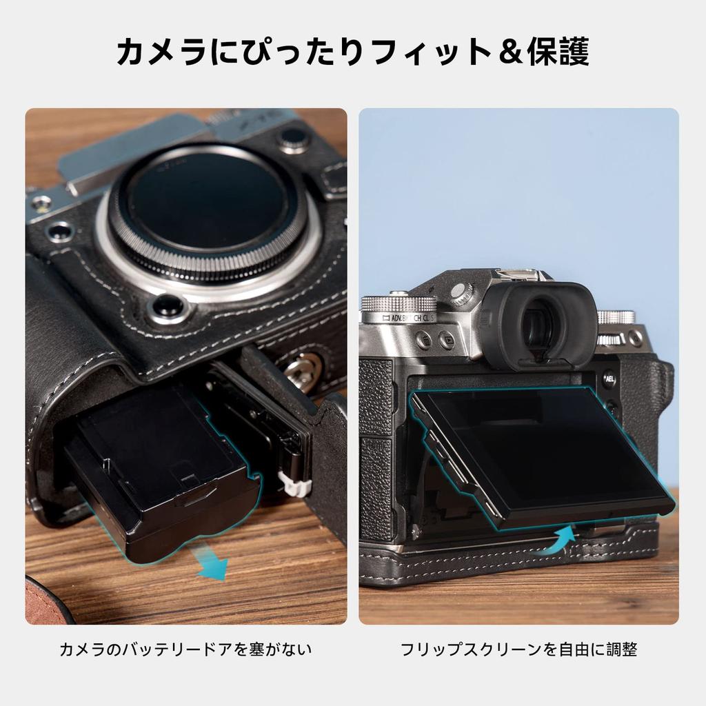 SMALLRIG Retro-Style Brown Leather Camera Case with Aluminum Base Plate for FUJIFILM X-T5, Half Case/Wrist Strap Kit with Shutter Button - 3927