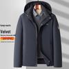 Men's Plus Velvet Thickened Winter Cotton Jacket - Warm, Windproof, Stylish for Middle-aged & Elderly