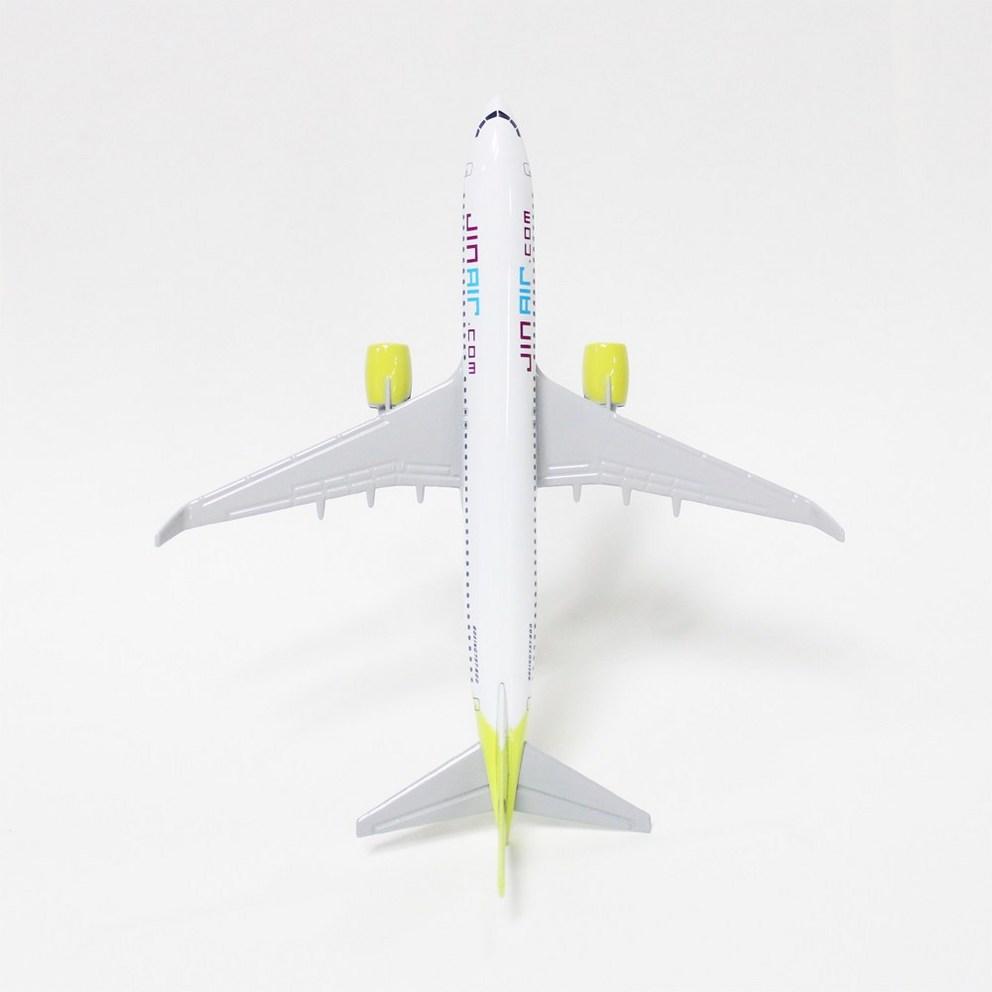 JJC Jin Air B737 Die-Cast Model Aircraft 1:400 Scale (16cm) - Decorative Miniature Airplane