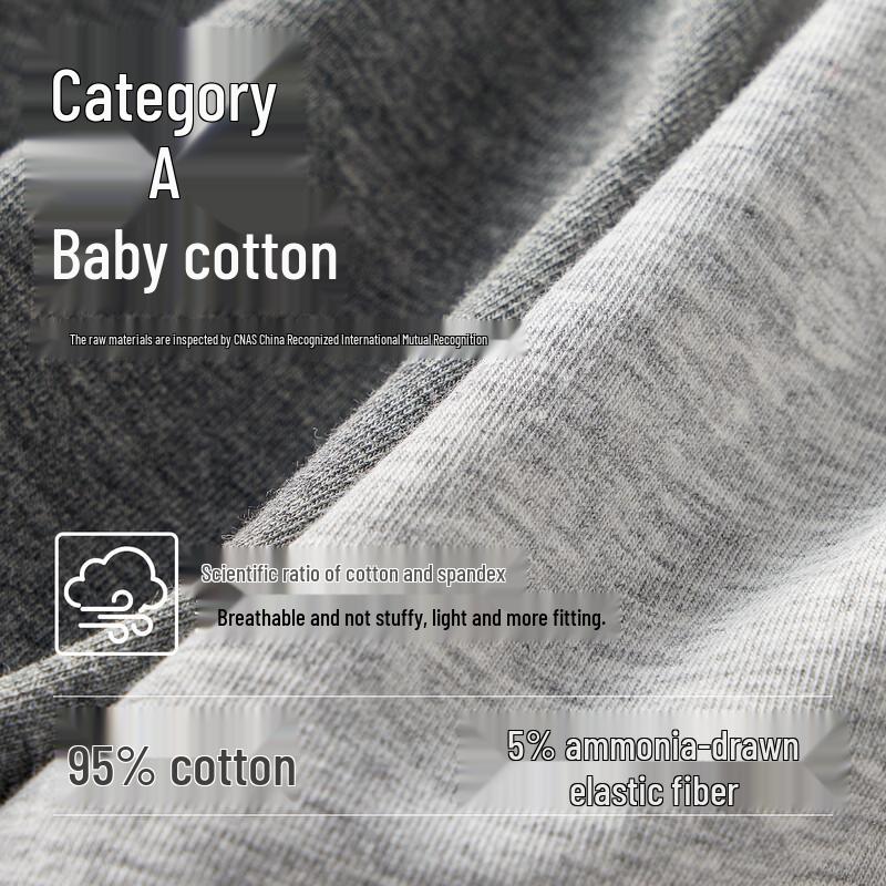 SecretWorld Men's Class A Antibacterial Cotton Boxer Briefs