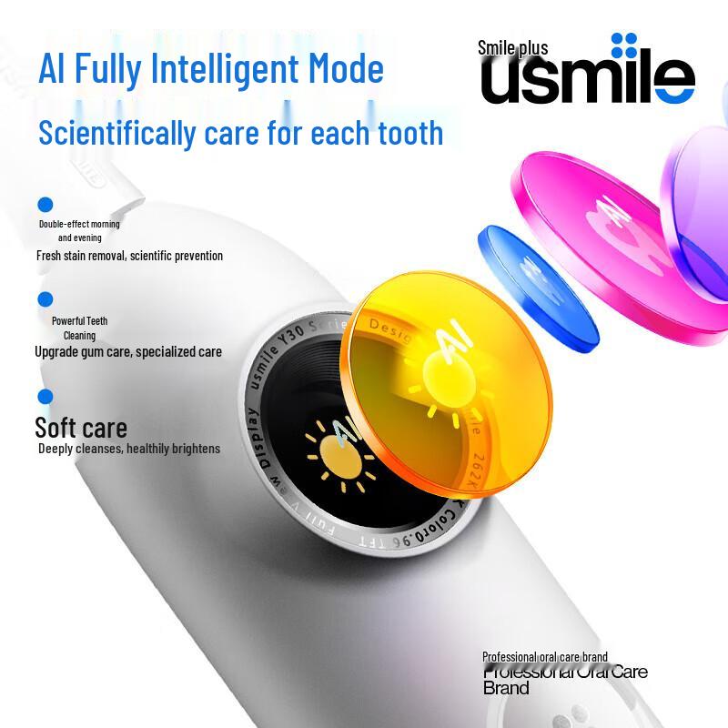 usmile Y30 Smart Electric Toothbrush CN plug (adapter included)