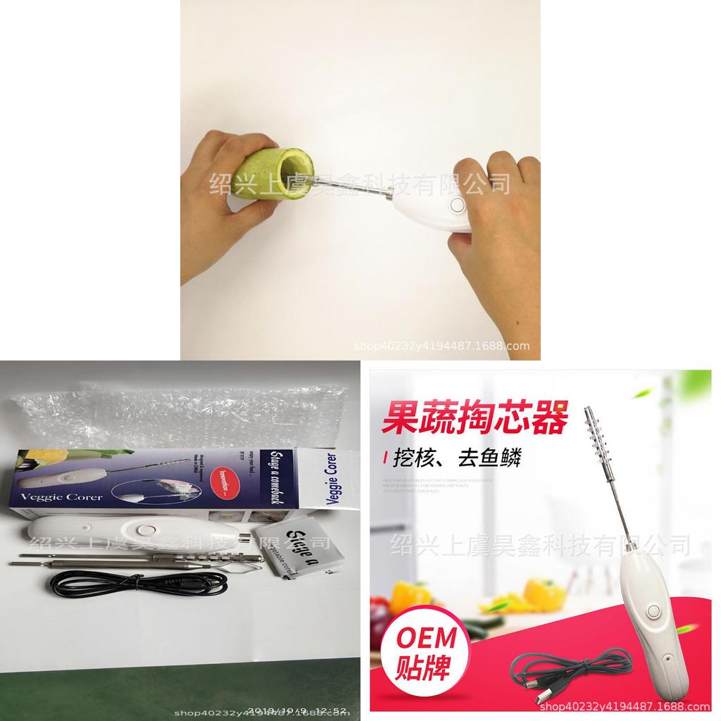 Electric Fish Scale Remover With Rechargeable Design For Home Cooking And Kitchen Cleanup