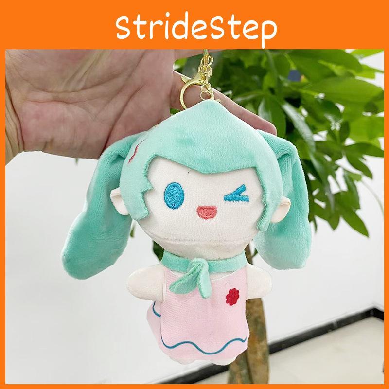 Toy Plush Charming Hatsune Miku Collectible Doll Cute Keychain 12cm For Students