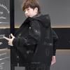 Men's Hooded Slim Fit Jacket - Trendy Spring/Autumn 2025 Style