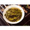 Iceland Golden Leaf Raw Pu-erh Tea Ancient Tree Premium Cake 357g