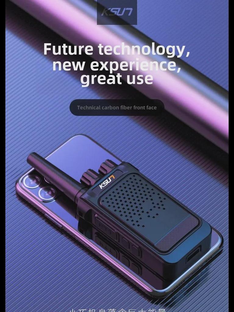 KSU7 Ruční vysílačka: 8W Vysoký výkon, Rychlé nabíjení USB, Silný venkovní signál, Mini design (x26).