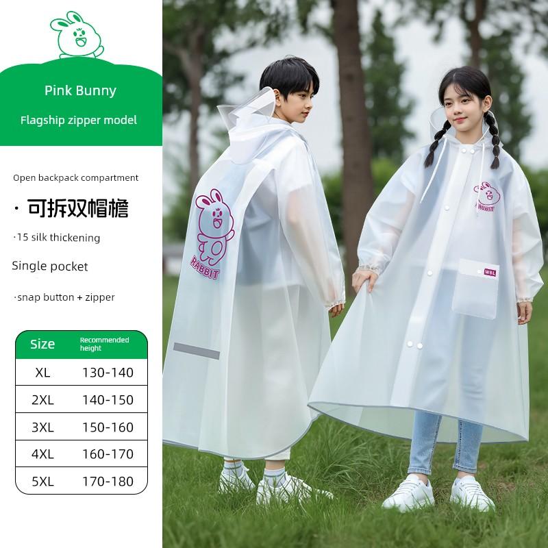 Children's Raincoat for Primary School Students, Boys and Girls, Special for School Use, Long Full-Body Rain Poncho with Backpack Space, Suitable for